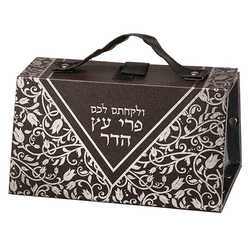 Vinyl Esrog Box Silver Print (ES-44988)