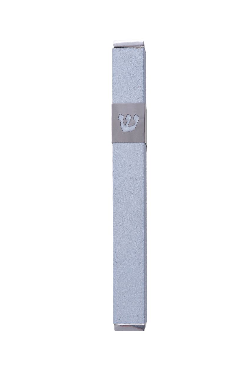 Emanuel Metal Mezuzah Case-- 12cm (EM-MF)