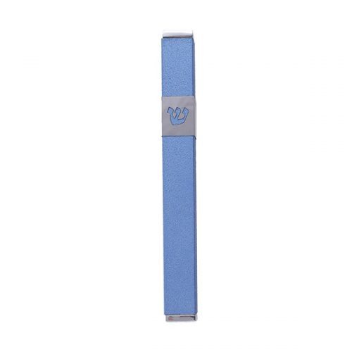 Emanuel Metal Mezuzah Case-- 12cm (EM-MF)