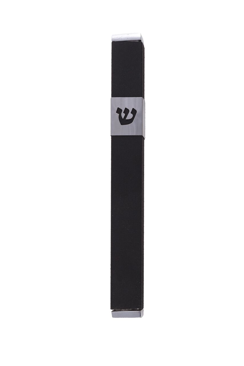 Emanuel Metal Mezuzah Case-- 12cm (EM-MF)