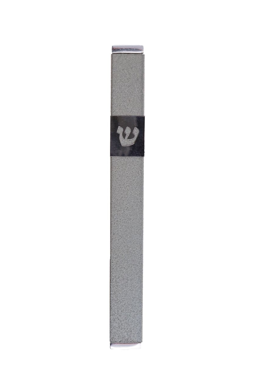 Emanuel Metal Mezuzah Case-- 12cm (EM-MF)