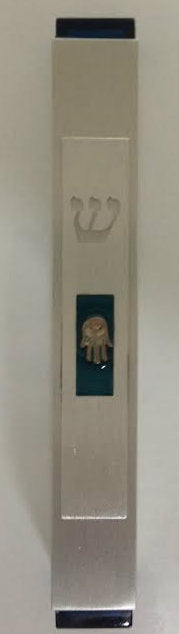 Brushed Aluminum Mezuzah Case Blue with Chamsa Design (Karshi) 12cm (MZ-4951)