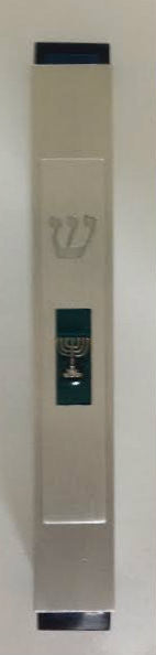 Brushed Aluminum Mezuzah Case Blue with Menorah Design (Karshi) 12cm (MZ-4952)