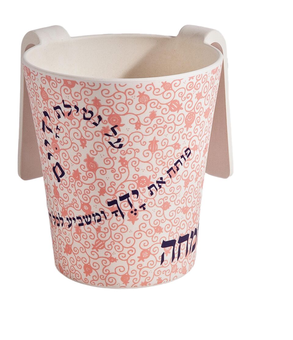 Emanuel Bamboo Washing Cup (EM-NYO)