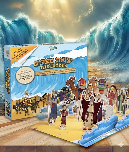 Story Table Activity Board, The Exodus-New Packaging (GM-STPE)