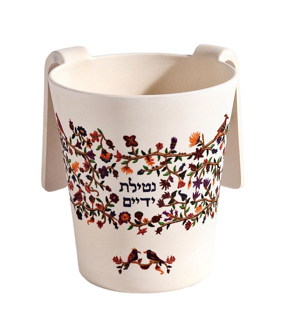 Emanuel Bamboo Washing Cup (EM-NYO)