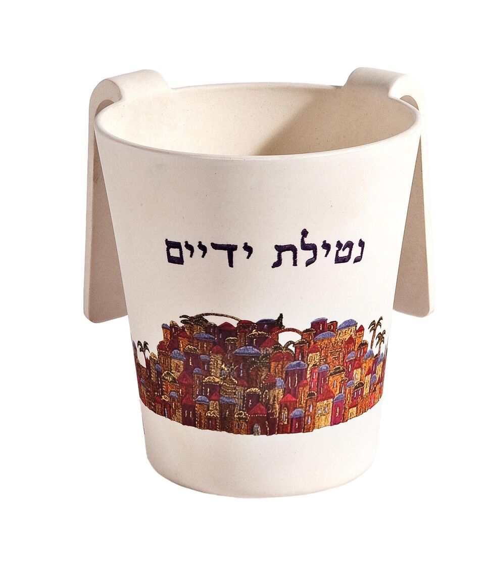 Emanuel Bamboo Washing Cup (EM-NYO)