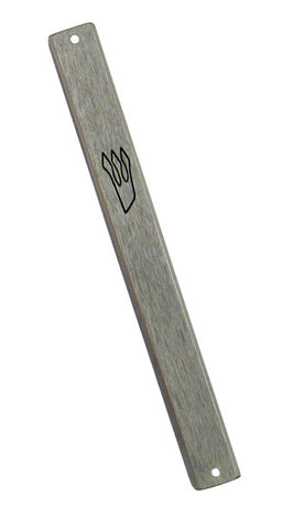 Metal Mezuzah Case- Light Brown/Dark Silver (MZ-FMM04)