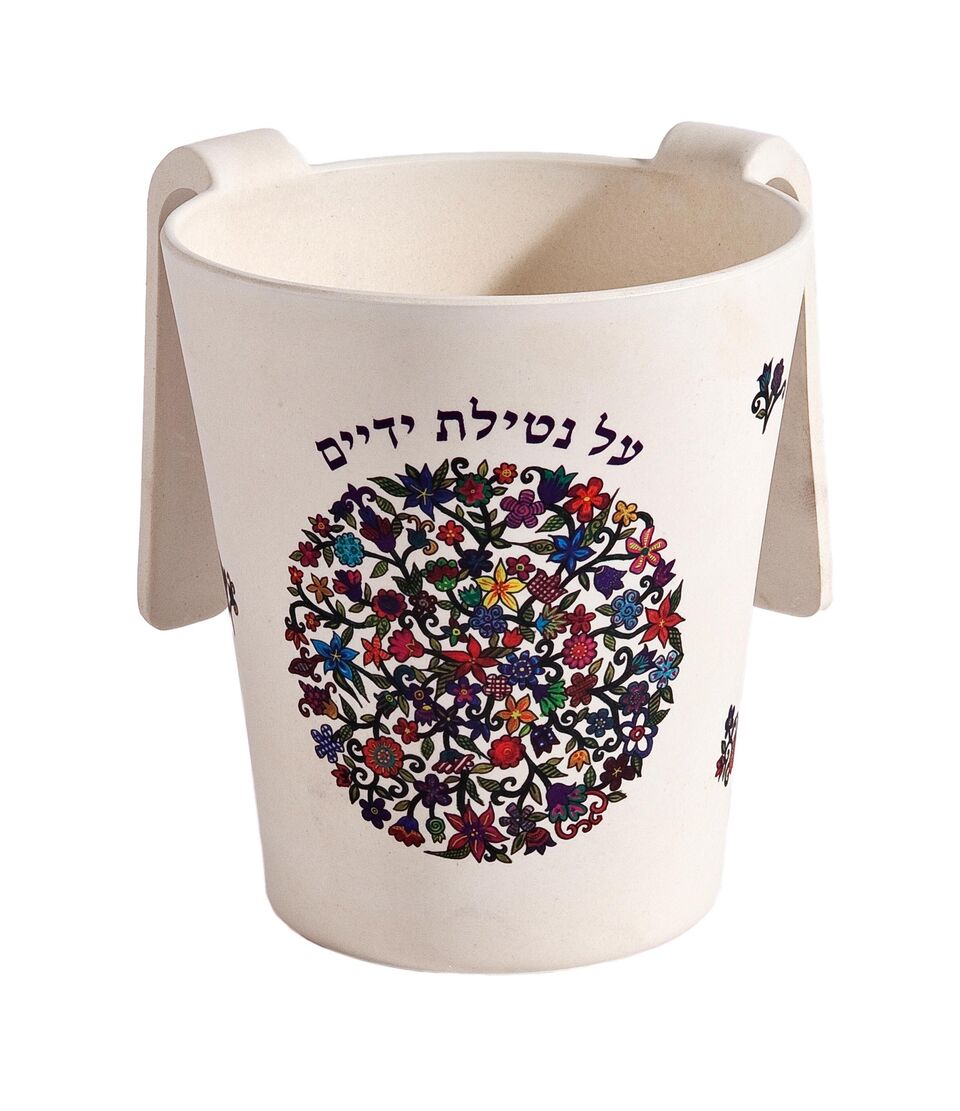 Emanuel Bamboo Washing Cup (EM-NYO)