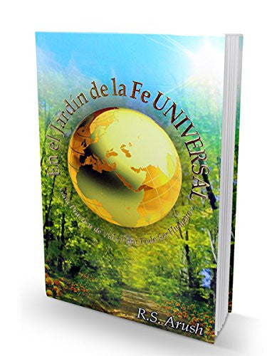 Le Jardin De La Foi Universal- The Garden Of Emuna Universal FRENCH by Rabbi Shalom Arush (BKF-LJUDLF)