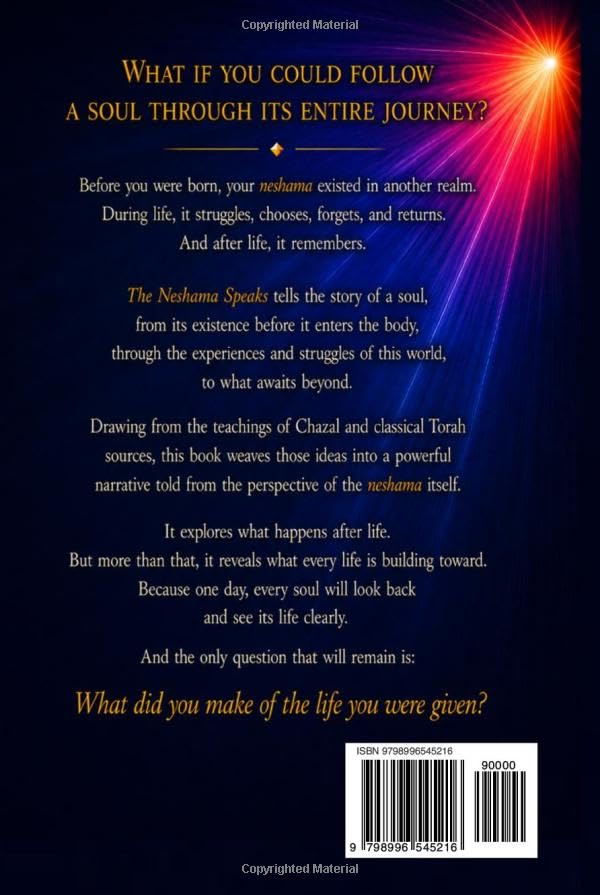 The Neshama Speaks-H/C-Schiowitz (BKE-TNS)