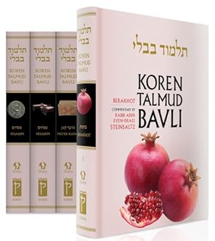 Koren Talmud Bavli Standard (Color) 42 Volume Set (BK-KTBCSET)