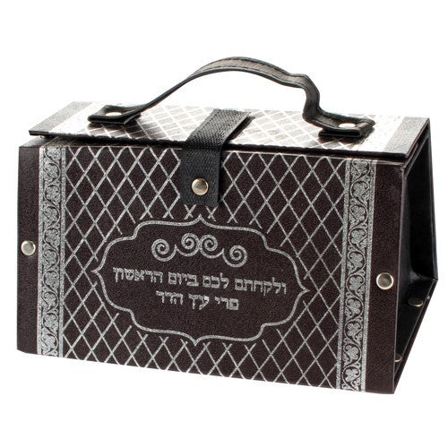 Vinyl Esrog Box w/ Silver Print (ES-56198)