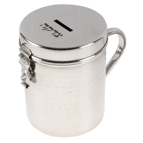 Stainless Steel  Hammered Design Shul Tzedakah Box/Pushka 6" (TZ-58324)