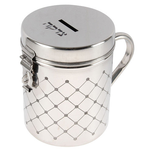 Stainless Steel  Diamond Design Shul Tzedakah Box/Pushka 6" (TZ-58325)