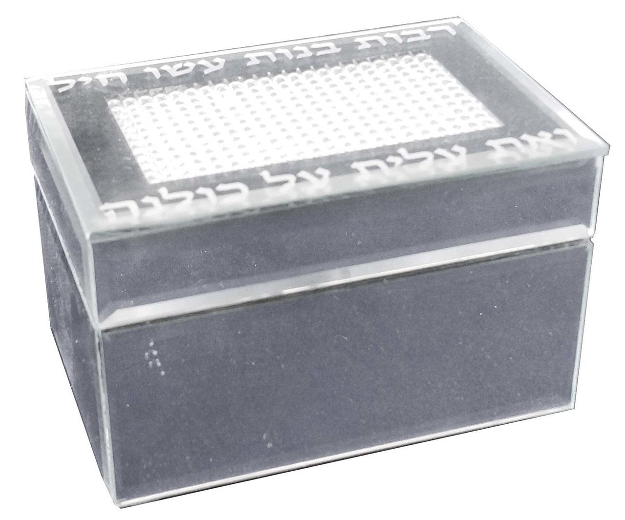 Karshi Glass Mirror w/ Beads Jewelry Box (MC-5850)