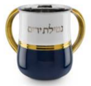 Stainless Steel Washcup- Blue and White with Gold Handles Design  (WC-X5979B)
