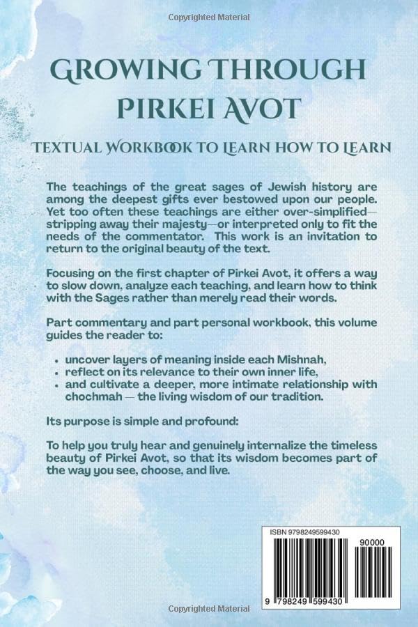 Growing Through Pirkei Avot-Rabbi Oded Sher (BKE-GTPA)