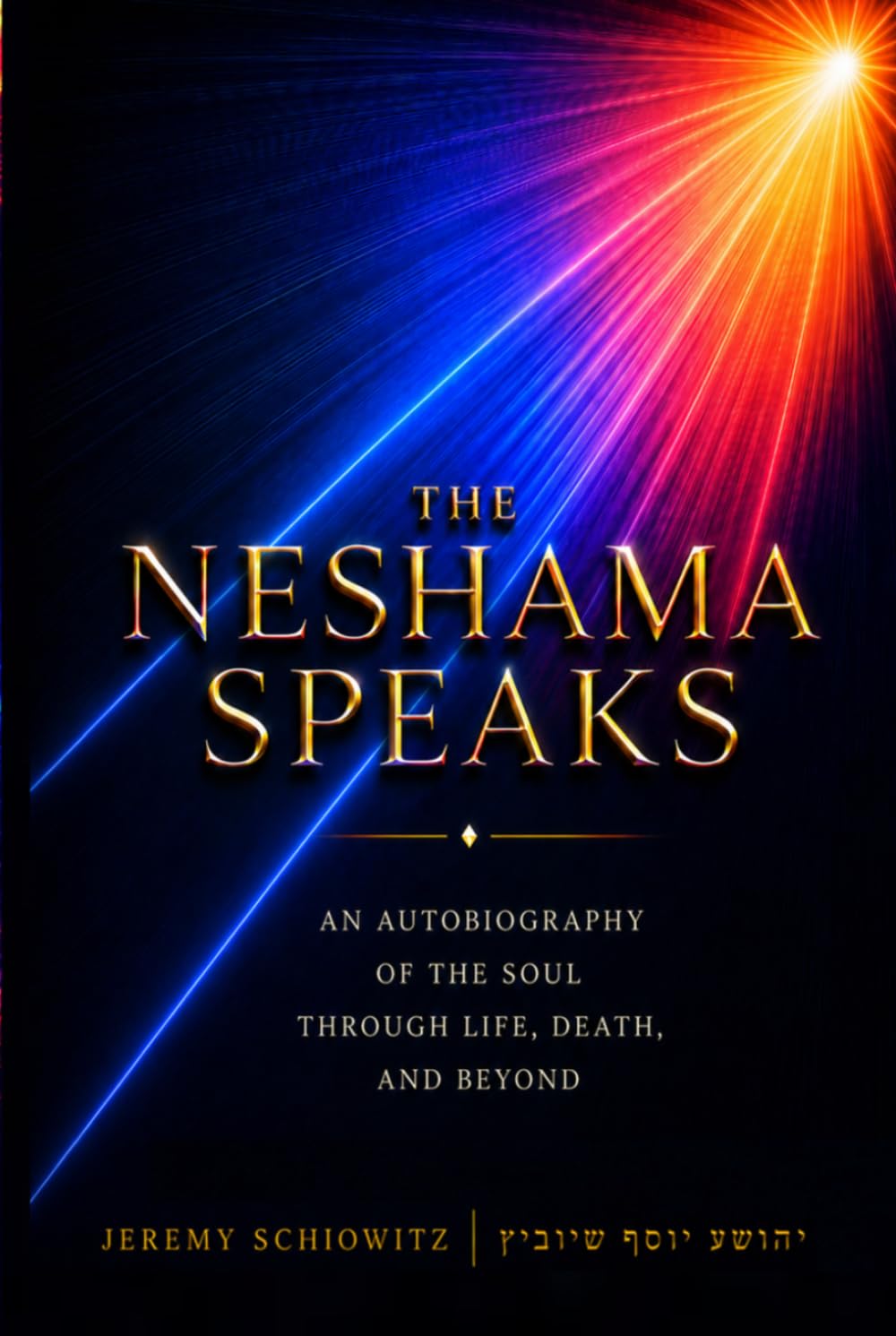 The Neshama Speaks-H/C-Schiowitz (BKE-TNS)