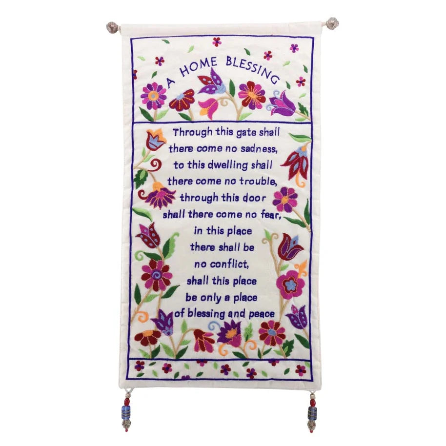 Flowers English Home Blessing Wall Hanging- Throught this Gate...(EM-WC16