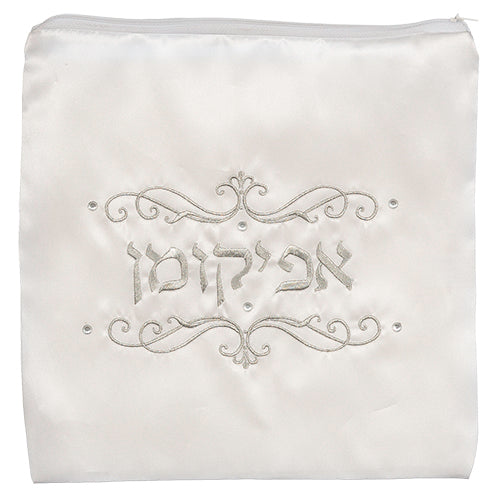Afikoman Bag (P-64945)