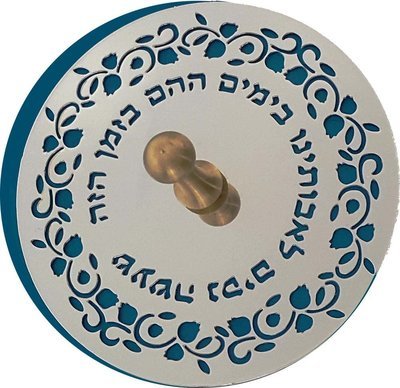 Laser Engraved Dreidels- Assorted