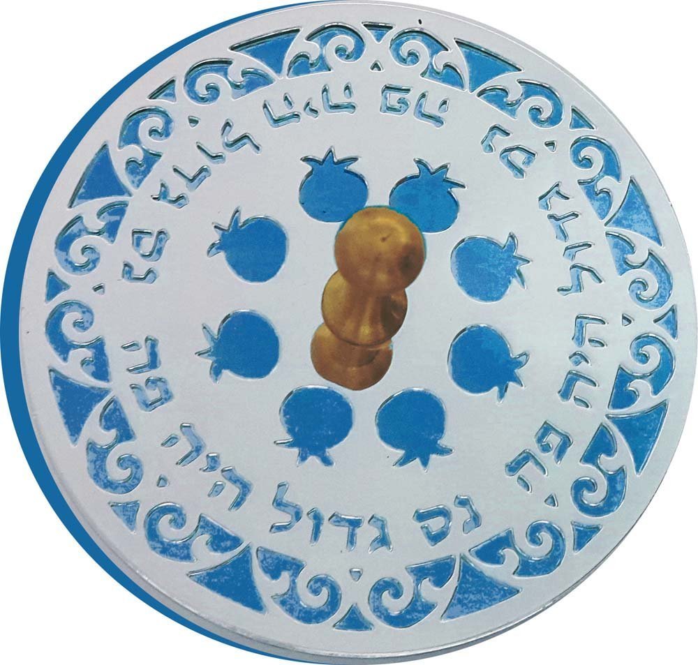 Laser Engraved Dreidels- Assorted