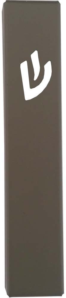 Laser Cut Metal Mezuzah Case 12cm