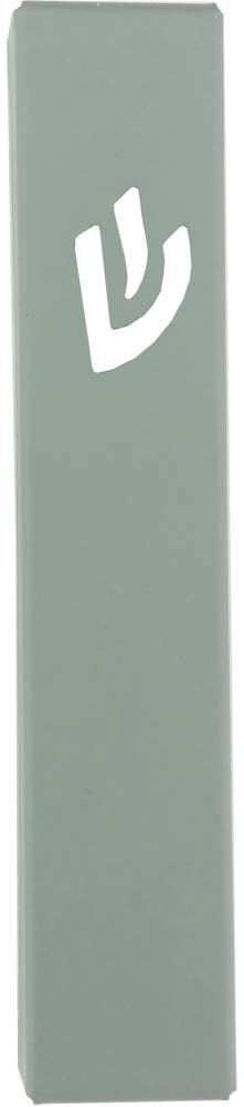 Laser Cut Metal Mezuzah Case 12cm