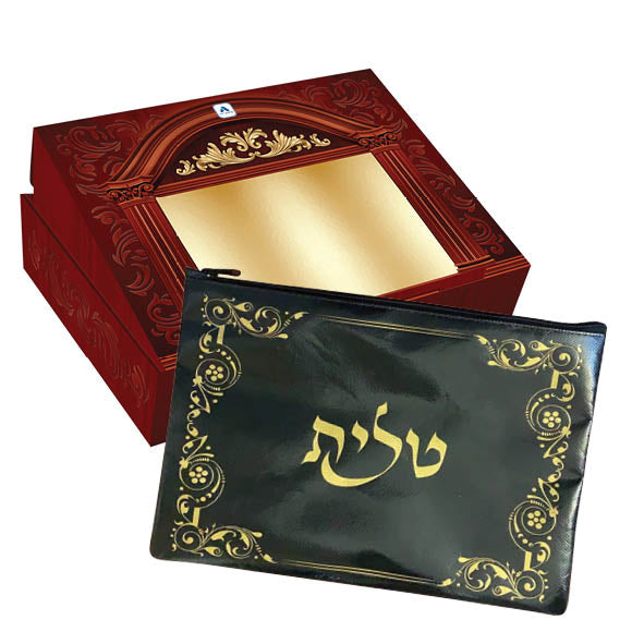 Do it Yourself Kids Talis (GM-DIYTAL)