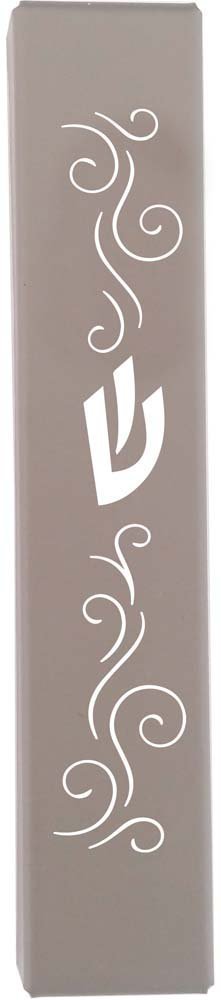 Laser Cut Metal Mezuzah Case 12cm
