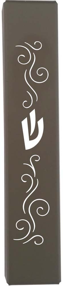 Laser Cut Metal Mezuzah Case 12cm