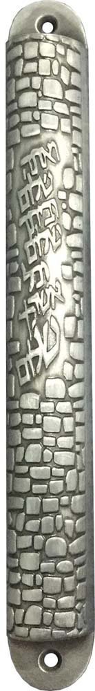 Pewter Mezuzah Cases 12cm (Karshi)