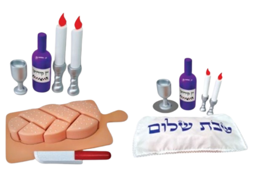 Glatoys Shabbos Totty & Mommy Set (GM-18428GT)