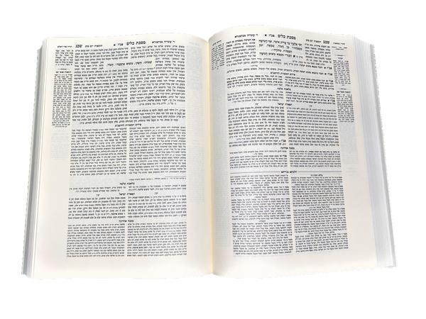 Mishnayos Ateres Shlomo 16 Volume Set - Standard - משניות עטרת שלמה 16 כרכים - פנינים (BK-MATSH)