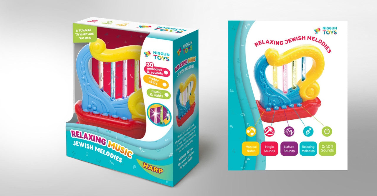 Babies Jewish Musical Harp-Niggun Toys  (GM-65153)