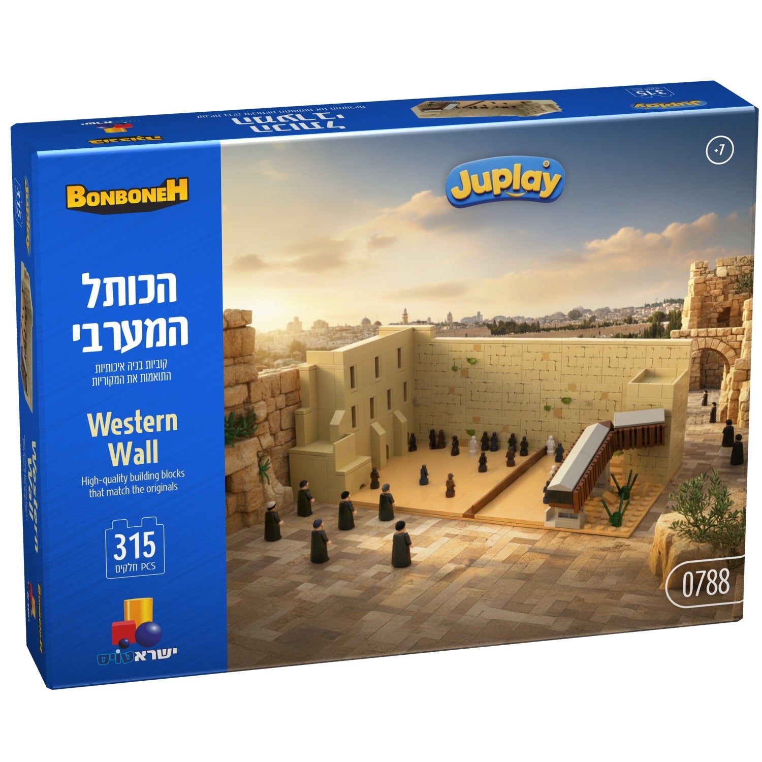 Western Wall Lego Set 315pcs. (GM-2639)