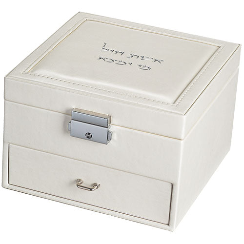 Eishet Chayil Wood/Leather Jewelry Box (MC-80699)