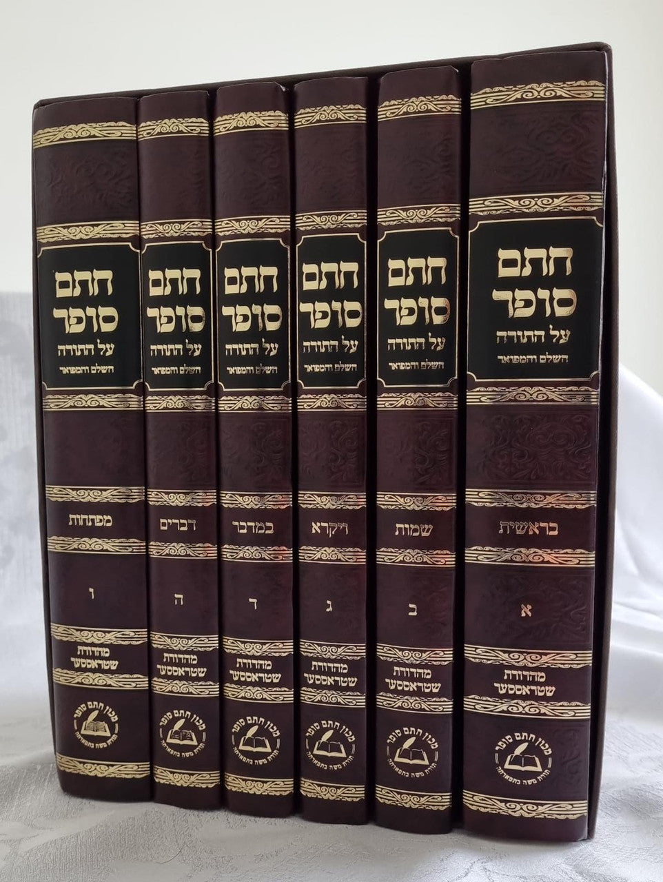 חתם סופר על התורה 6 כרכים (BK-CHSAHT6)
