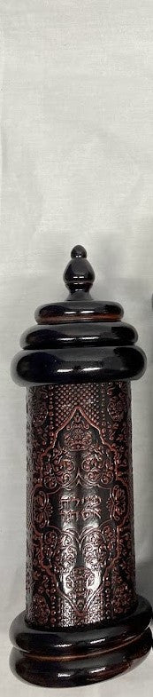 Leather & Wood Megillah Holder 8" -Point Cover(MG-EYP08)