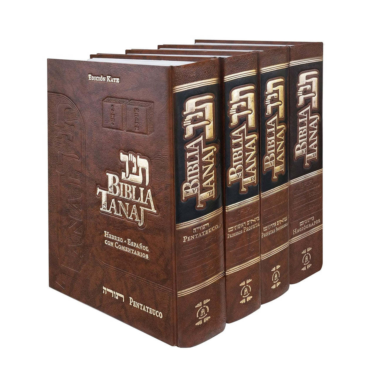 La Biblia El Tanaj 4 Volume Set Spanish Tanach Slipcased Set (BKS-LBETSET)