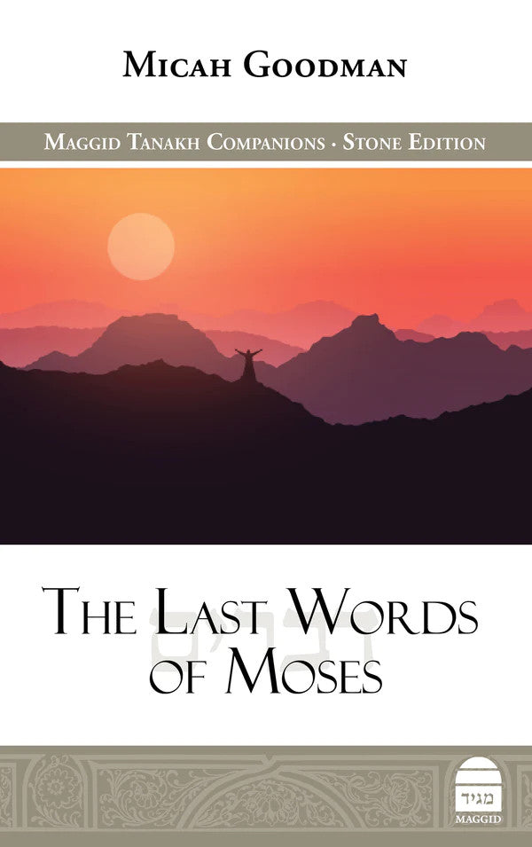 The Last Words of Moses, Goodman (BKE-TLWOM)