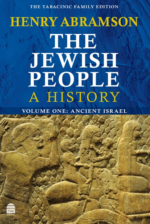 The Jewish People A History Vol. 1-Henry Abramson (BKE-TJP1)