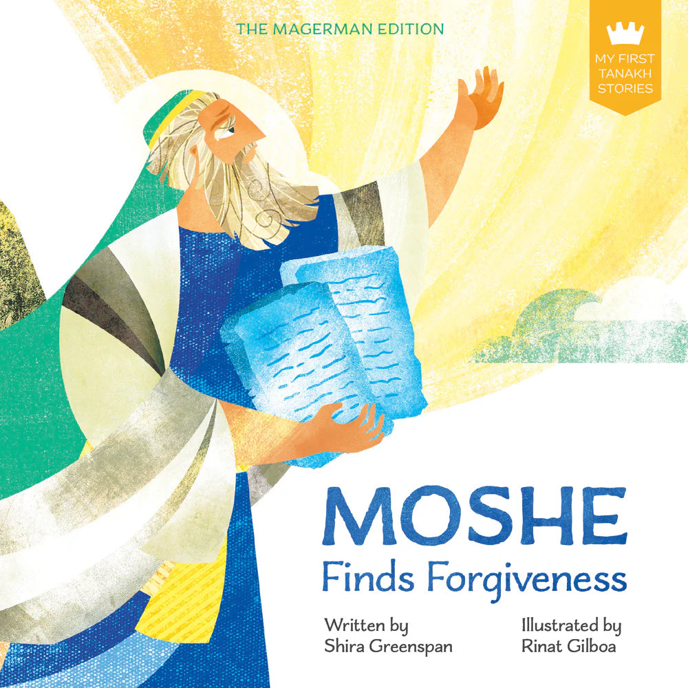 My First Tanakh Stories- Moshe-Board Book (BKC-MFTSBBMS)
