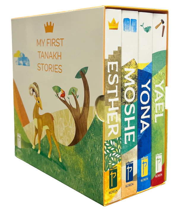 My First Tanakh Stories 4 Volume Set-Board Book (BKC-MFTSBBSET2)