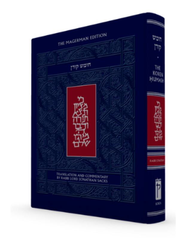 The Koren Chumash, Sacks H/E (BK-TKCH)