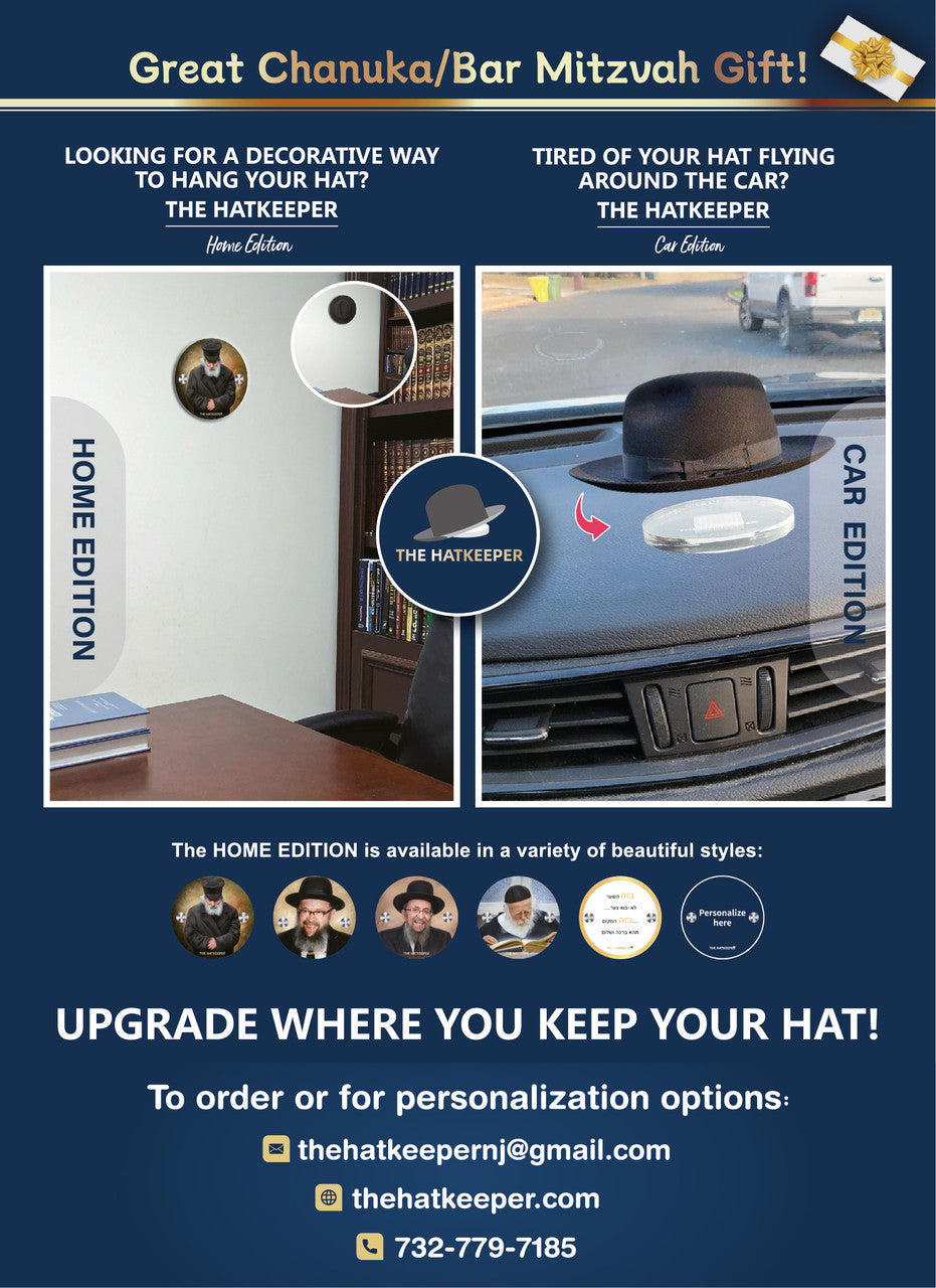 The Hatkeeper-Car Dashboard Hat Holder(MC-HTKPR)