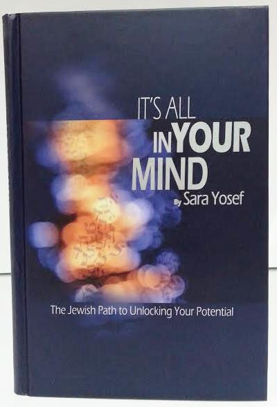 It's all in your mind by Sara Yosef  (BKE-IAIYM)