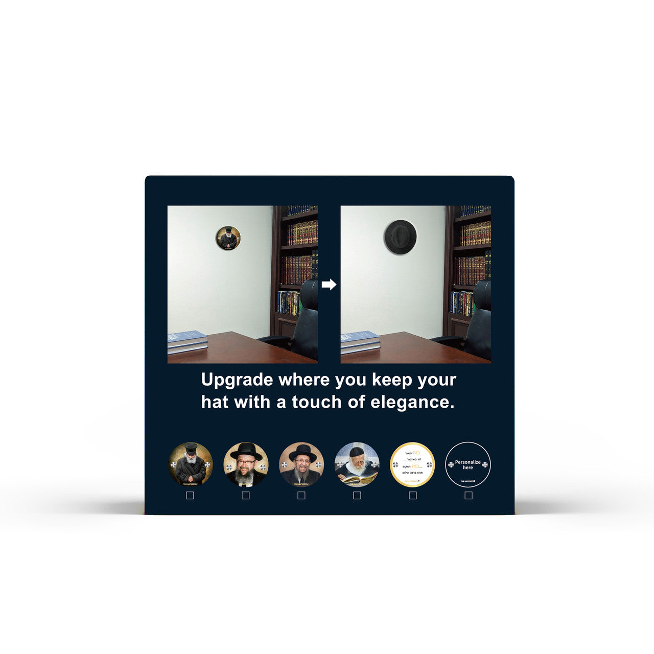 The Hatkeeper-Wall Hanging Hat Holder-Birchas Habayis (MC-HTKPR2BH)