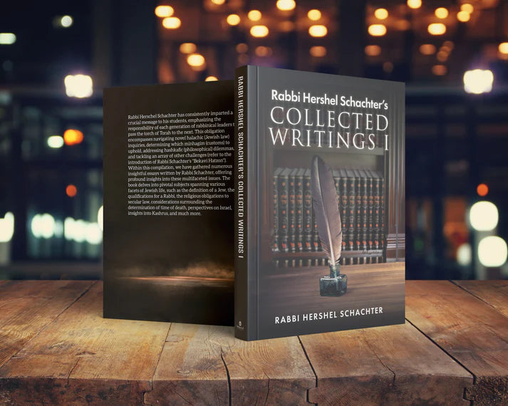 Rabbi Hershel Schachter's Collected Writings 1 by Rabbi Hershel Schachter (BKE-RHSCW1)